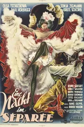 Ночь в отдельном кабинете 1950 постер