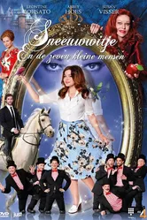 Белоснежка и семь гномов 2015 постер