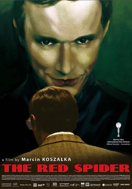 Постер Красный паук 2015