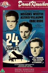24 timer постер