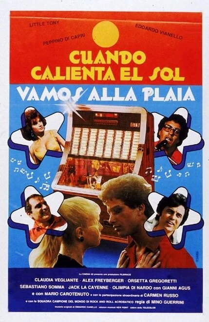 Постер Посмотри какое солнце... Идем на пляж! 1982