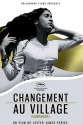 Перемены в деревне 1963 постер