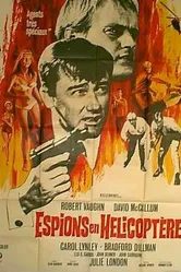 Шпионы на вертолетах 1968 постер