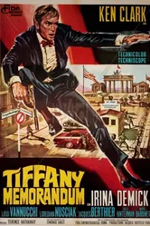 Записная книжка Тиффани 1967 постер