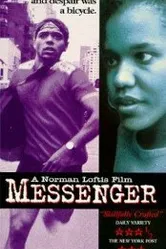 Messenger 1994 постер