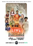 Live in Front of a Studio Audience: 'The Facts of Life' and 'Diff'rent Strokes' постер