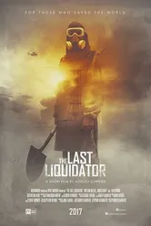 The Last Liquidator постер
