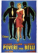 Бедные, но красивые 1956 постер