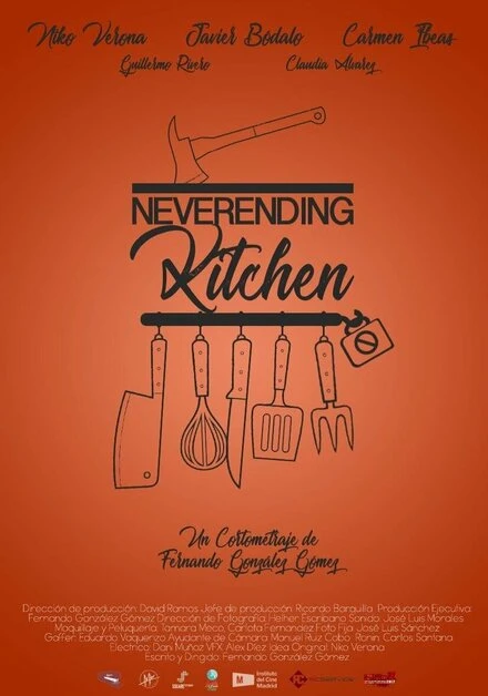 Постер Neverending Kitchen