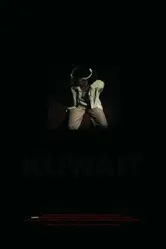 Кувейт 2006 постер