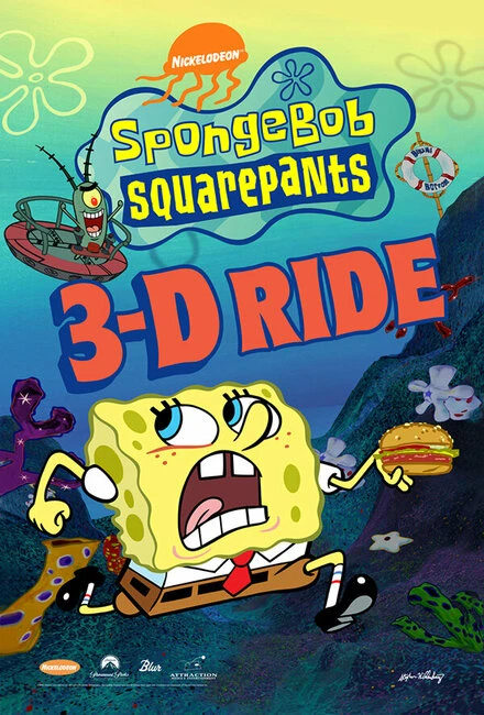 Постер SpongeBob SquarePants 4-D: Ride