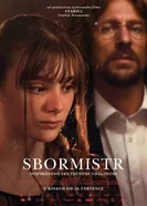 Хормейстер постер