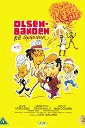 Банда Ольсена в упряжке 1969 постер