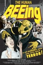 The Human Beeing постер