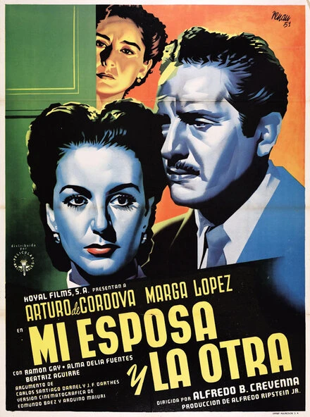 Постер Моя жена и другие 1952