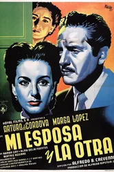 Моя жена и другие 1952 постер