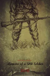 Memoirs of a Sikh Soldier постер
