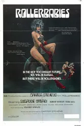 Крошки на роликах 1976 постер
