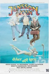 Jönssonligan dyker upp igen постер