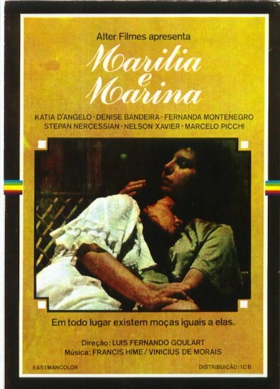 Постер Марилия и Марина 1976