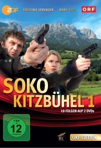 Постер Криминальный кроссворд 2001, Австрия