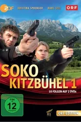 Криминальный кроссворд 2001, Австрия постер