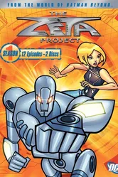 Проект Зета 2001 постер