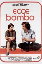 Это бомба 1978 постер