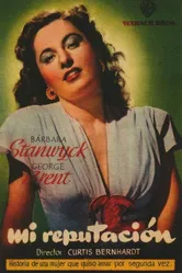 Моя репутация 1946 постер