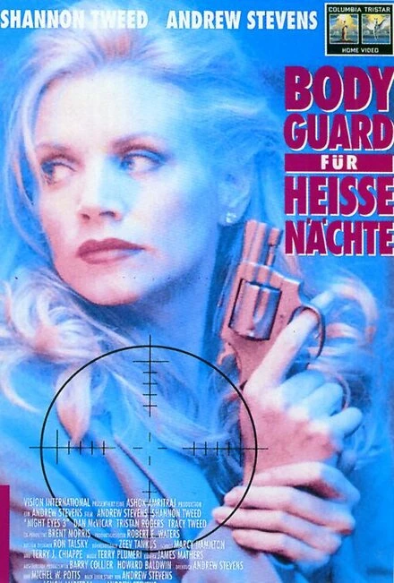 Постер Ночное наблюдение 3 1993