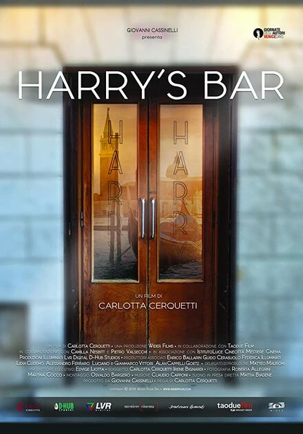Постер Harry's Bar 2015
