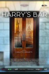 Harry's Bar 2015 постер