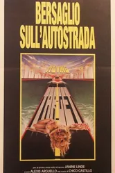 Движущаяся мишень 1988 постер