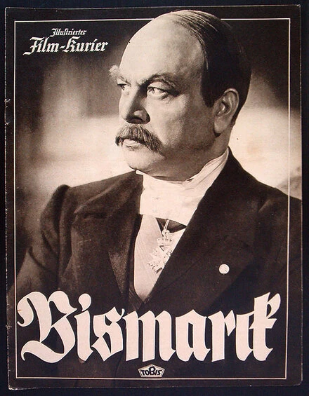 Постер Бисмарк 1940