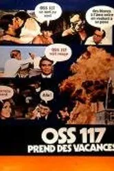 OSS-117 на каникулах 1970 постер