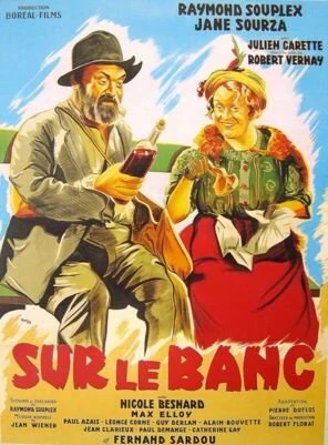 Постер Sur le banc