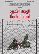 The Last Meal 2021 постер