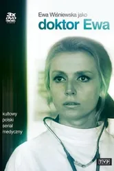 Доктор Эва 1971 постер