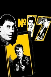 Номер семнадцать 1932 постер