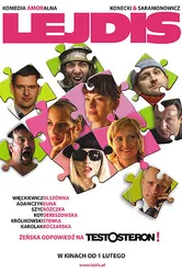 Дамочки 2008 постер