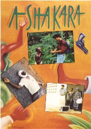 Постер Ashakara
