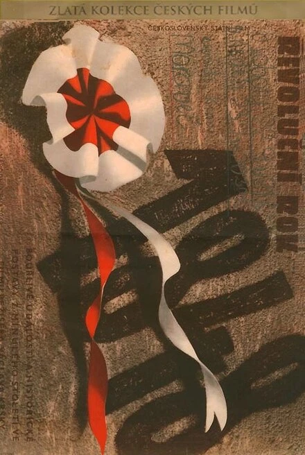 Постер Герои старой Праги 1949