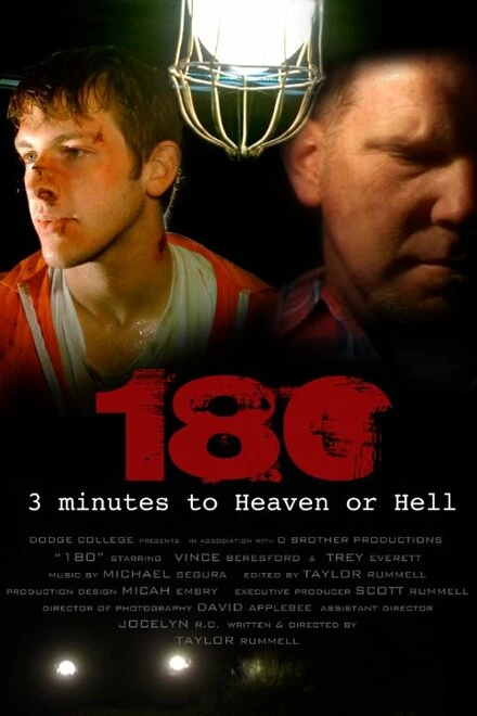 Постер 180 2009