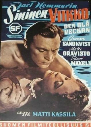Постер Синяя неделя 1954