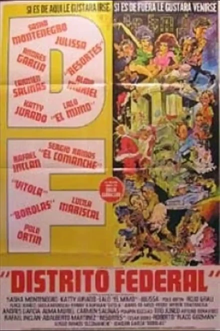 Постер Федеральный округ 1981