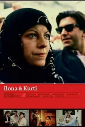 Ilona und Kurti постер