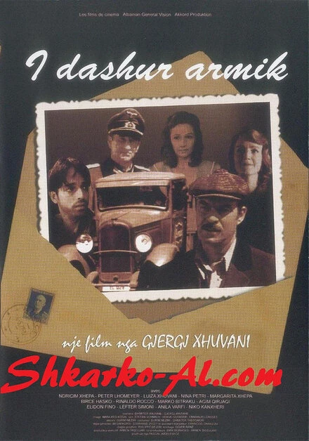 Постер I dashur armik