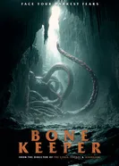 Хищник. Спуск в преисподнюю 2026 постер