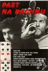 Западня для утки 1978 постер