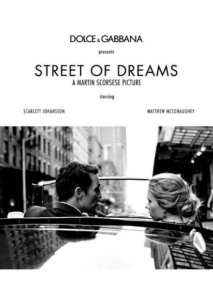 Постер Street of Dreams